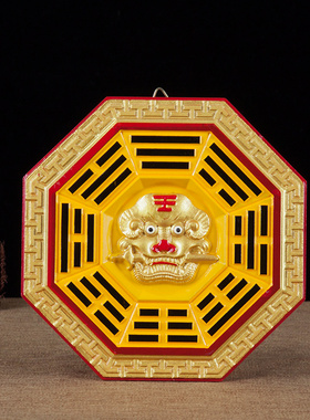 彩绘双鱼镜挂件家居饰品