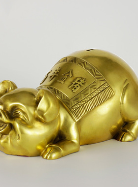 纯铜招财存钱罐家居饰品生肖猪