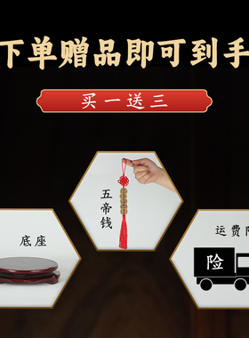 黄铜招财龙龟办公室工艺品龙头龟