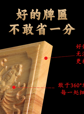 古叶家居中式家居装饰品