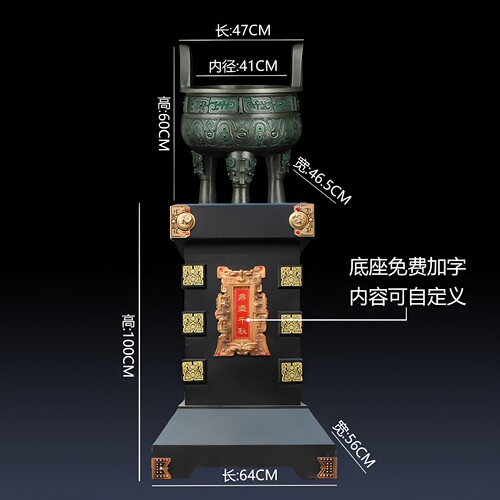 纯黄铜克鼎摆件办公室招财铜鼎客厅装饰品青铜器摆件家用铜鼎香炉 - 图3