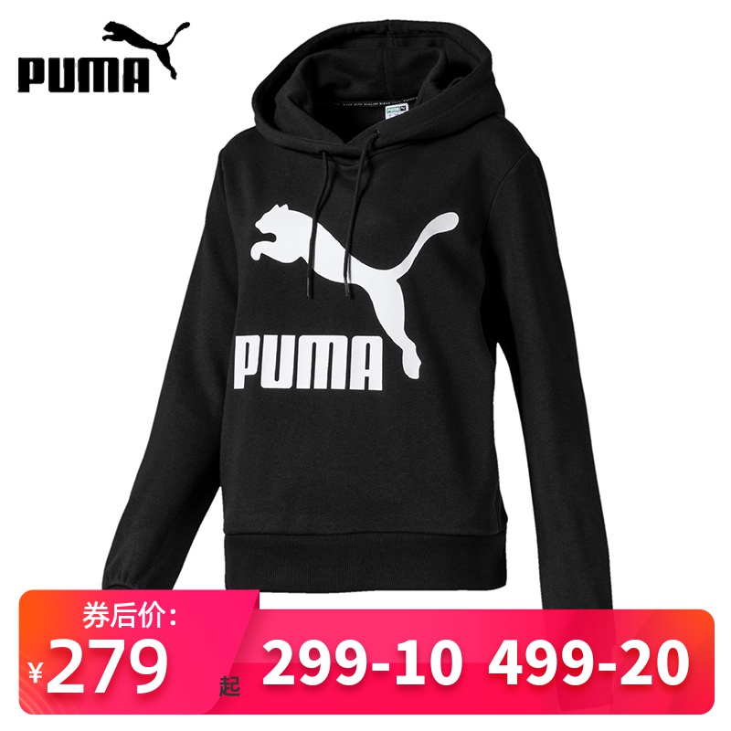 PUMA Puma Sweater Women's 2020 Spring New Sportswear Hooded Casual Warm Top Pullover 595915