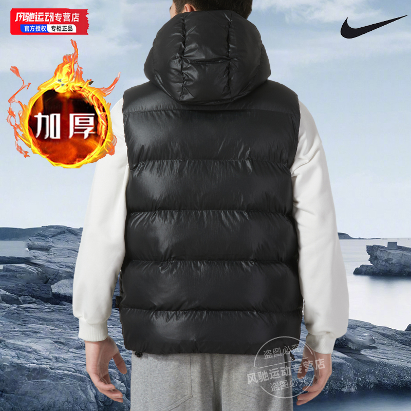 nike耐克棉服马甲男2024秋春季户外时尚保暖舒适休闲外套运动服 - 图0