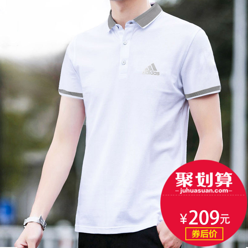 Adidas/阿迪達斯短袖男裝2019夏季寬鬆速乾透氣翻領T恤白色POLO衫
