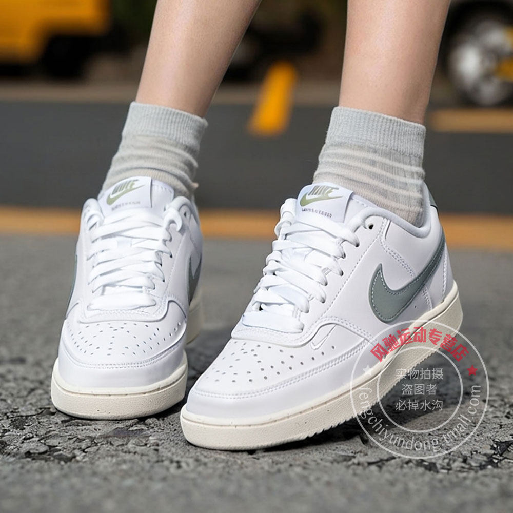 NIKE耐克官方正品女鞋板鞋冬款COURT小白鞋低帮透气休闲鞋HV5246,淘宝优惠券,粉丝福利购,淘宝优惠卷