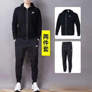 耐克官方正品两件套男装黑色夹克长裤冬季加绒加厚跑步运动服套装