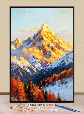 日照金山diy数字油画手工填色画