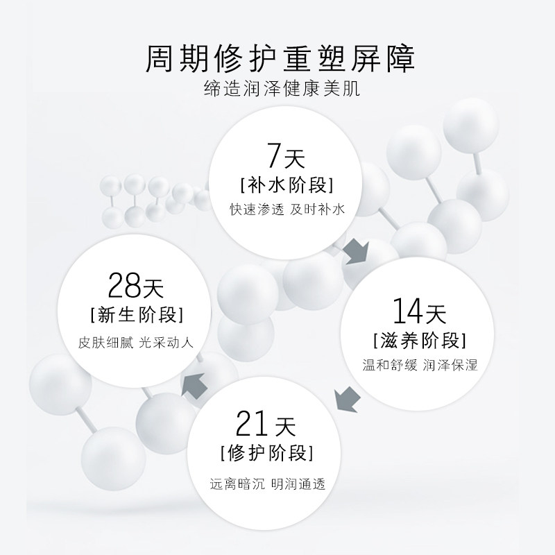 玛茜玻尿酸补水正品毛孔粗大精华液 玛茜液态精华