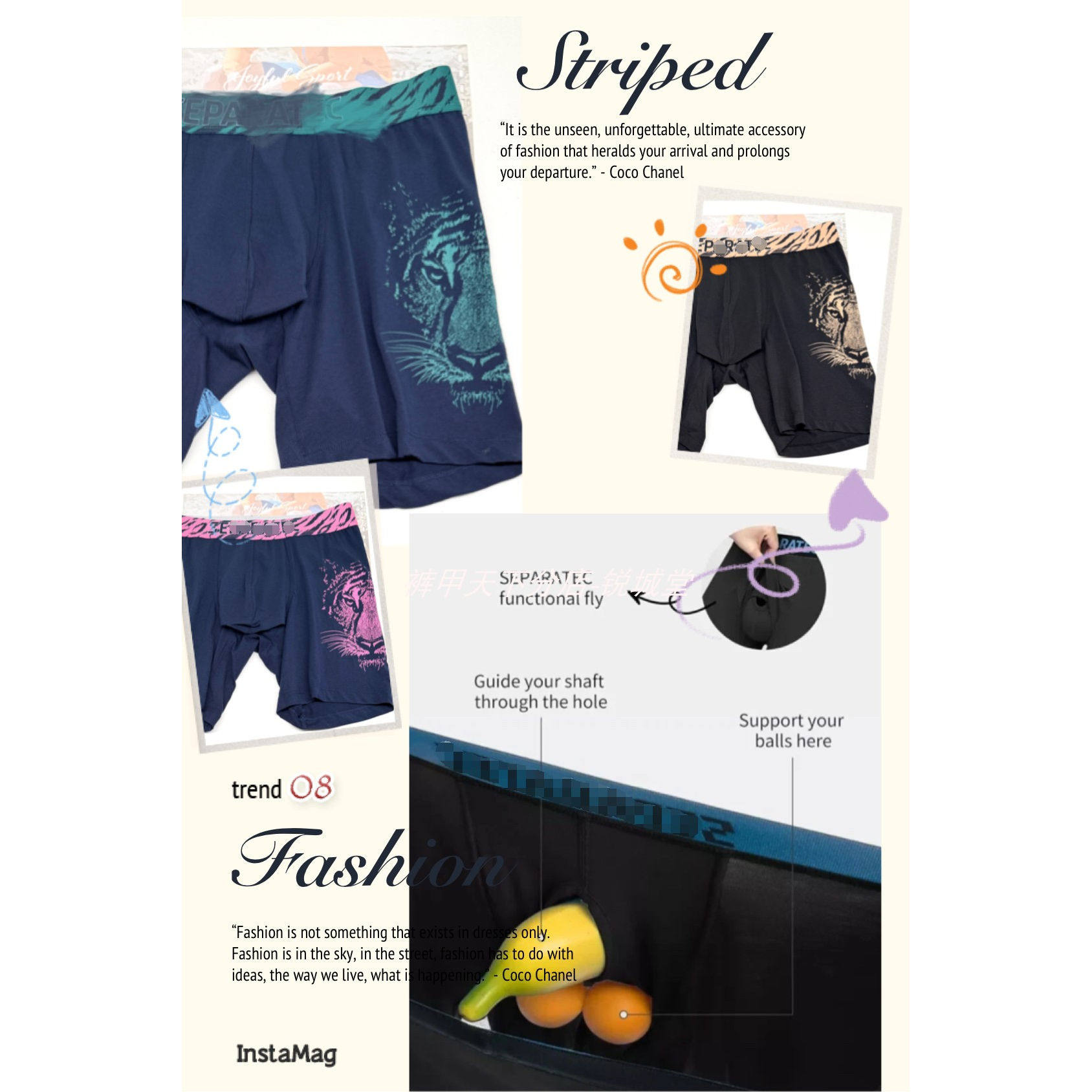 外贸美国 个性虎头印花 超细莫代尔棉 枪蛋分离 中长款男平角内裤,淘宝优惠券,粉丝福利购,淘宝优惠卷