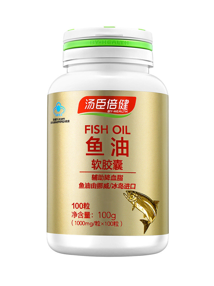 汤臣倍健中老年可搭100粒软胶囊 云南白药大药房鱼油/深海鱼油