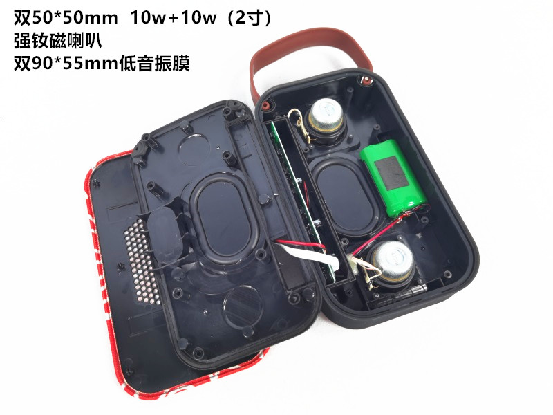 DOSS手提蓝牙音箱双2寸大钕磁20w喇叭双低音膜大功率插卡时尚布网 - 图3