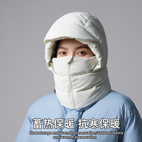 Kälte- und schneebeständiger All-in-One-Gehörschutz auf Nordostniveau