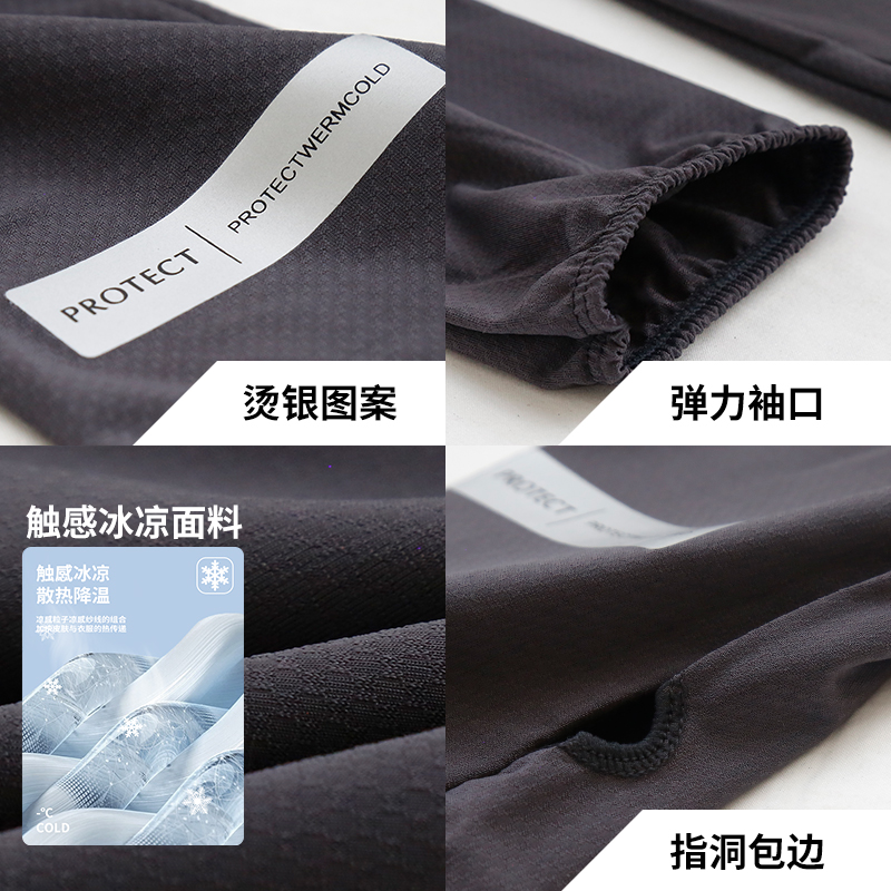 商品详情图片