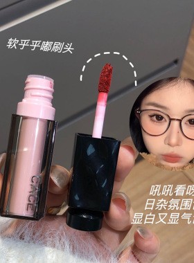CACE邂逅秘境雾面唇泥6色 雾绒果冻唇釉意式浓缩口红丝绒学生