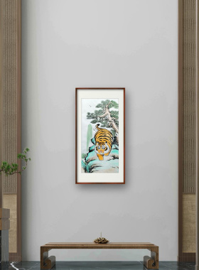 手绘老虎画虎啸山林下山虎挂画
