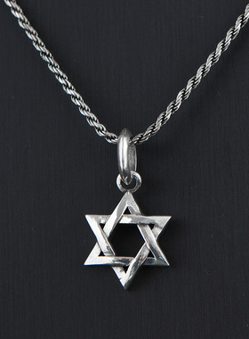 男人喜爱的礼物925银六芒星项链