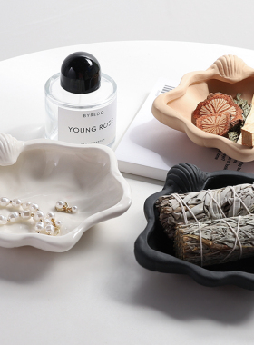 陶瓷饰品收纳装饰摆件