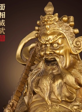 纯黄铜武财神爷铜赵公明骑虎像铜摆件大号赵元帅铜像客厅家居摆件