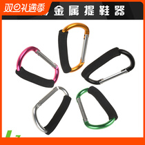 Wheeler no double wheel slip hand buckle multifunction metal hook wheel slide handle large number wheel sliding shoe lifting shoe clasp