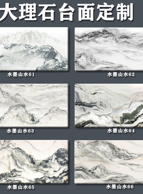 人造大理石画定制玄关屏风隔断
