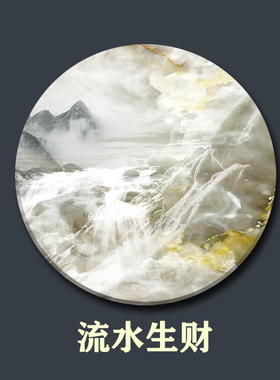 背景墙装饰大理石屏风隔断玄关