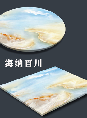 大理石画定制山水纹屏风隔断