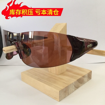 OYEA Oeno leisure Glasses outdoor sports mirror womens anti-UV sunglasses without frame blessing 1094