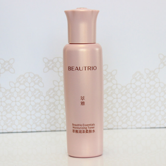 Infinitus genuine moisturizing skin care products