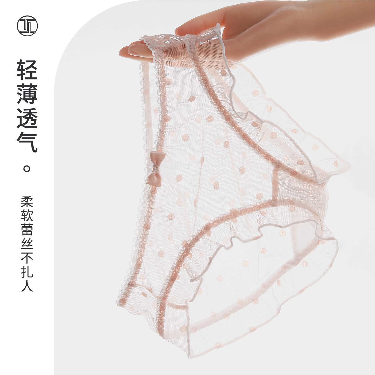 TINGE贴己黑色蕾丝内裤女夏纯棉裆性感新款低腰情调女生纯欲短裤,淘宝优惠券,粉丝福利购,淘宝优惠卷