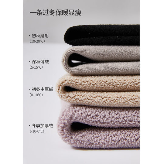 Belly tightening and hip lifting sports yoga pants that can be worn outside