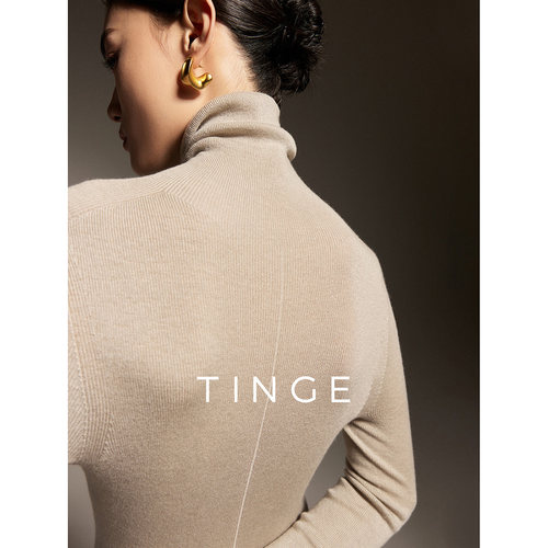 TINGE贴己全领型无缝一体可机洗羊毛衫内搭扬子纱针织打底衫上衣 - 图1