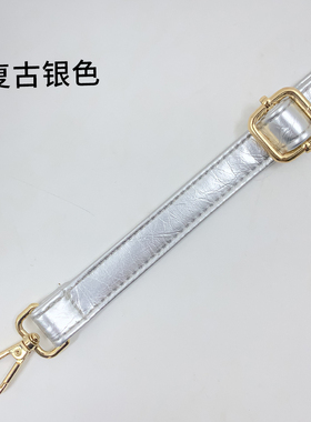 2024加长版斜跨带子女包带斜跨带
