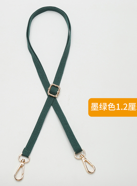 新款帆布休闲斜跨糖果色包带配件