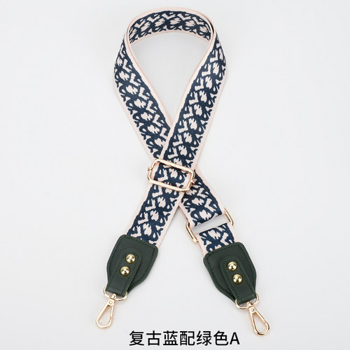 包包彩色宽肩带可调节女士包配件包带彩条减负肩带斜跨编织棉彩带 - 图0