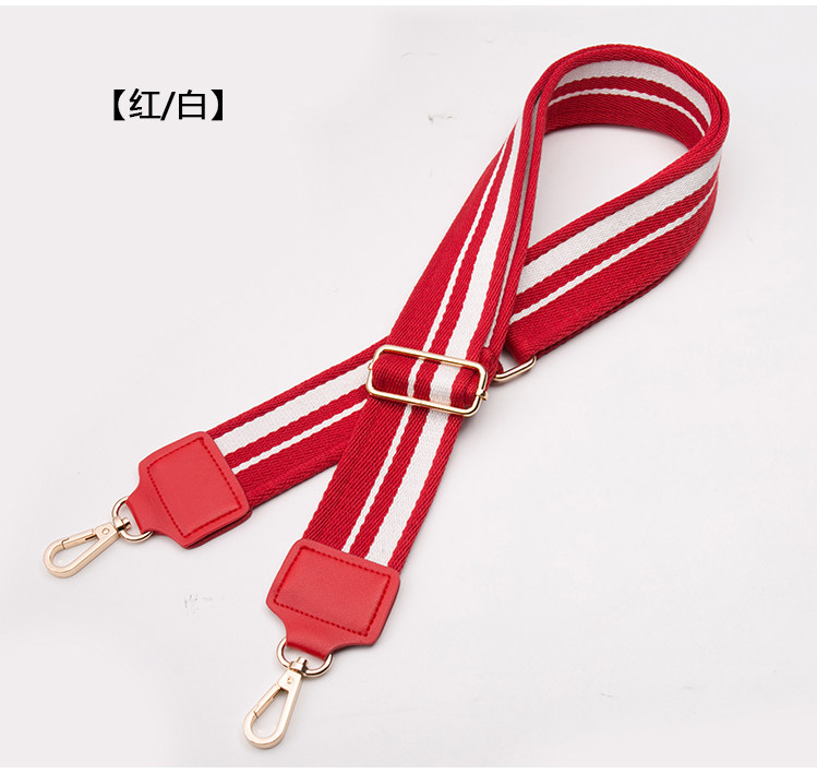 新款宽肩带可调节女包带单买配件包带彩色丝织肩带斜挎彩带子减压,淘宝优惠券,粉丝福利购,淘宝优惠卷
