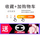 ສາຍບ່າໂປ່ງໃສບາງໆຂອງແມ່ຍິງທີ່ບໍ່ຂັດ, ເບິ່ງບໍ່ເຫັນ