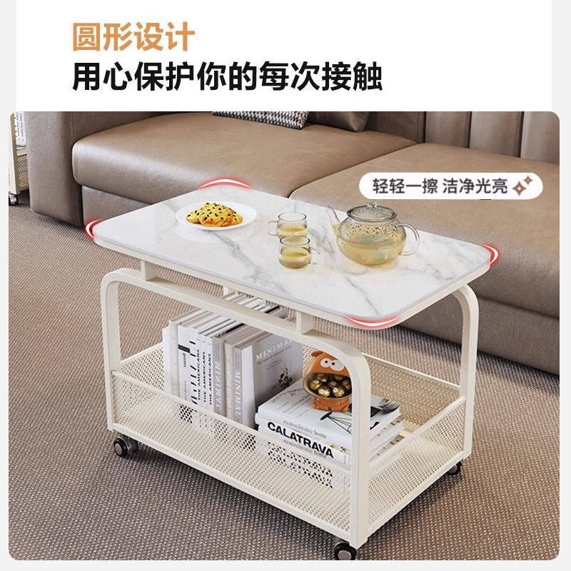 客厅移动沙发边几轻奢高级感岩板小茶几创意小推车极简卧室床边桌,淘宝优惠券,粉丝福利购,淘宝优惠卷