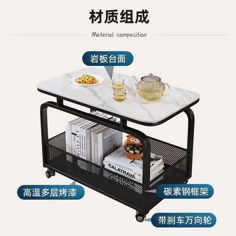 客厅移动沙发边几轻奢高级感岩板小茶几创意小推车极简卧室床边桌,淘宝优惠券,粉丝福利购,淘宝优惠卷