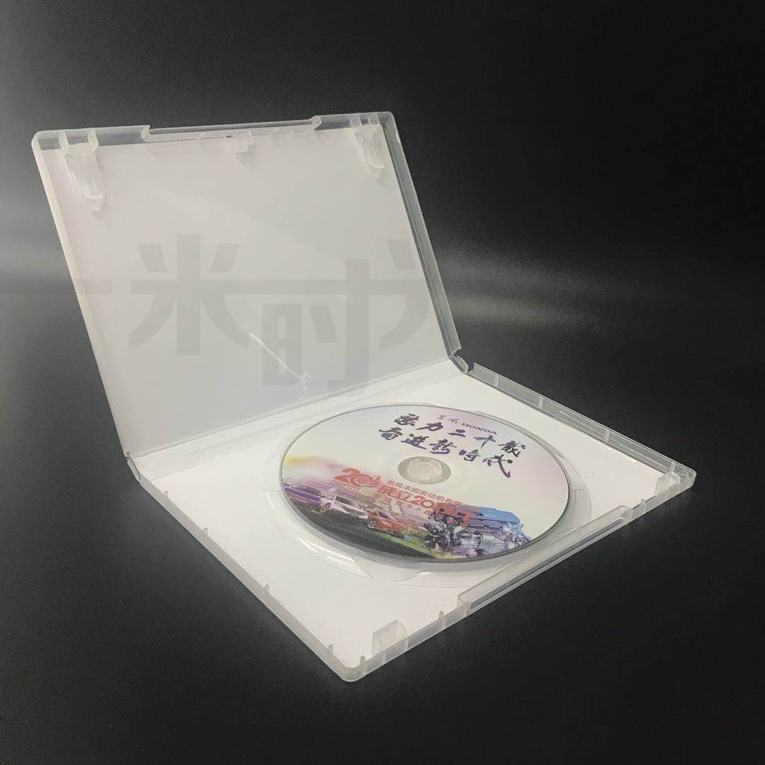 CD/DVD/VCD光盘刻录服务 光盘制作打印 刻盘复制印刷包装一条龙