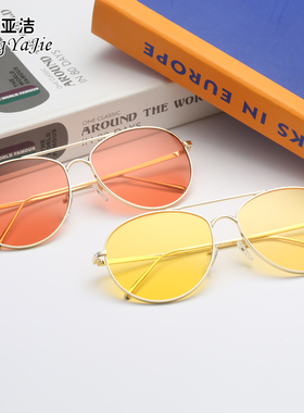 海洋片太阳眼镜女防紫外线圆脸新款防晒眼镜网红同款女式墨镜潮