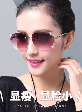 女脸款街拍尚无框切边防太阳镜