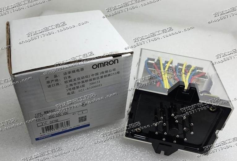 原装正品 欧姆MRON 继电器 MM4XP 200/220VDC 现货 质保一年 - 图1