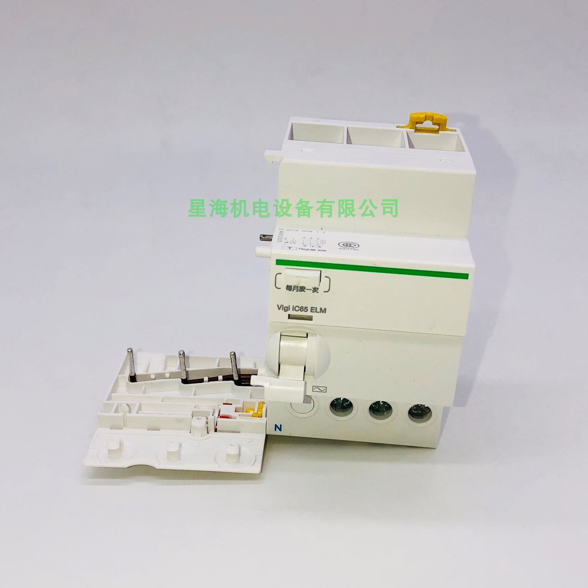 施耐德漏电保护断路器Vigi iC65 ELM 3P 25A 30mA A9V52325 - 图0