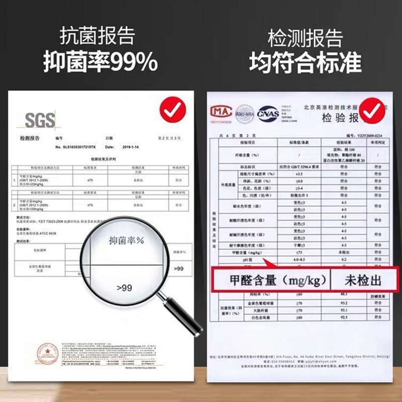 学生床垫软垫宿舍单人夏季薄款租房专用地铺睡垫可折叠垫被床褥子