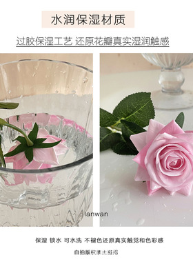 婚礼仿真花手感保湿玫瑰 ins风仿真花束家居装饰摆件捧花假花