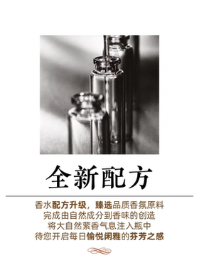 摩登红人新品花果香水夏季持久淡香木质男女便携平价学生伴手礼物
