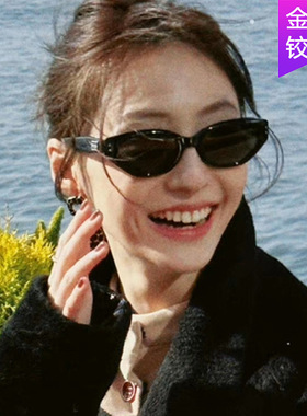 窄框墨镜珂盾高级感防晒复古女