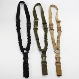 Дорожные универсальные нейлоновые тактические подтяжки, гидрогелевые шарики, дробовик, снаряжение