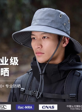 防晒帽子遮阳帽男士户外紫外线渔夫帽钓鱼夏季遮脸面罩登山太阳帽