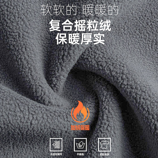 抓绒帽子男女冬季防风保暖面罩户外滑雪骑行脖套电动车头套护耳帽